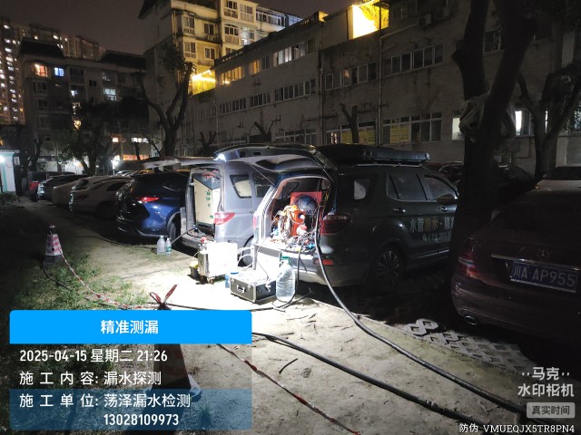 安龙专业消防水管漏水检测维修公司电话